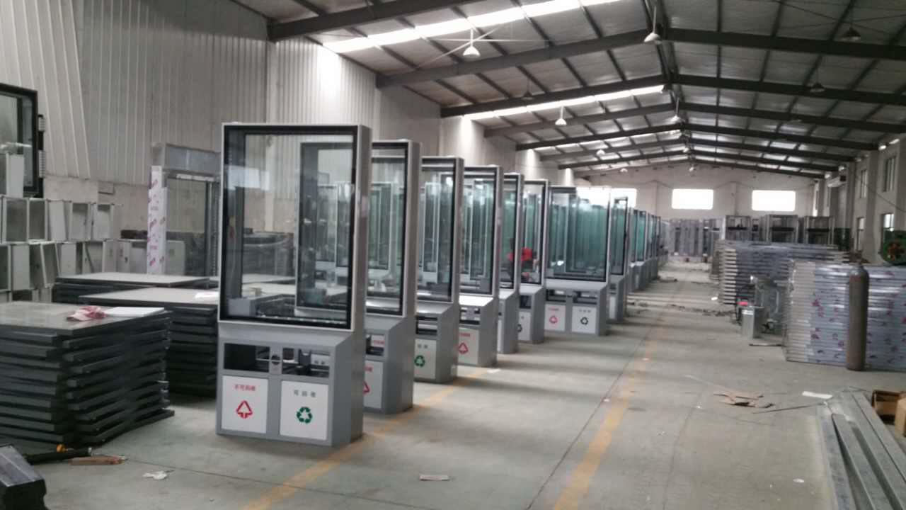 小小垃圾箱彰顯城市管理大智慧 創逸造發布智能化防曬吹風系統公告