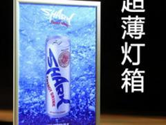 廈門背景墻水晶字PVC 打造高端視覺標識的專業選擇