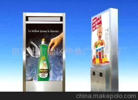 促銷產品供應－最新廣告燈箱推薦 宿遷市宿豫區華鼎廣告制品廠精工制造