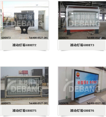 陽泉燈箱廠家高清與細節制作解析 滿足品質表現與微觀工藝雙重要求的精品工程
