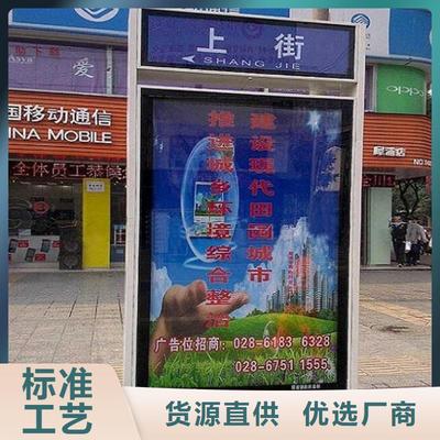 江西路名牌滾動燈箱煥新升級 九江、南昌點亮城市智慧之光
